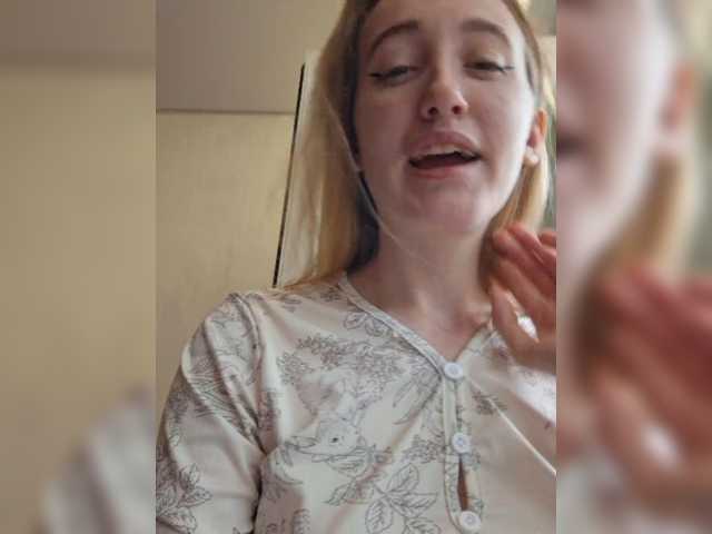 parasite-1, en directo ahora en BongaCams