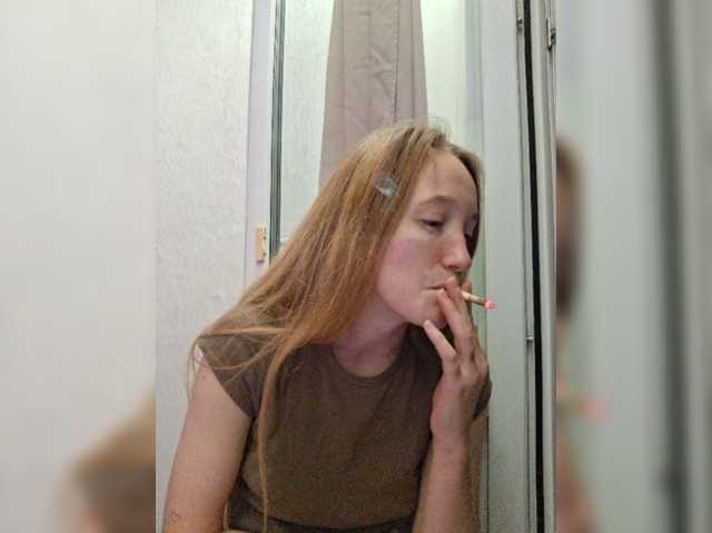 parasite-1, en directo ahora en BongaCams