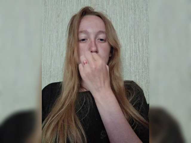 parasite-1 cam belle