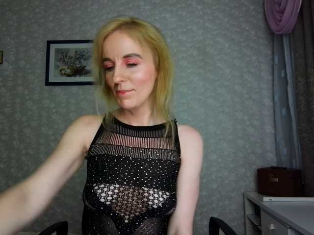 Nata85085 live webcam show