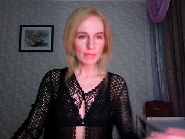Nata85085 live cam preview