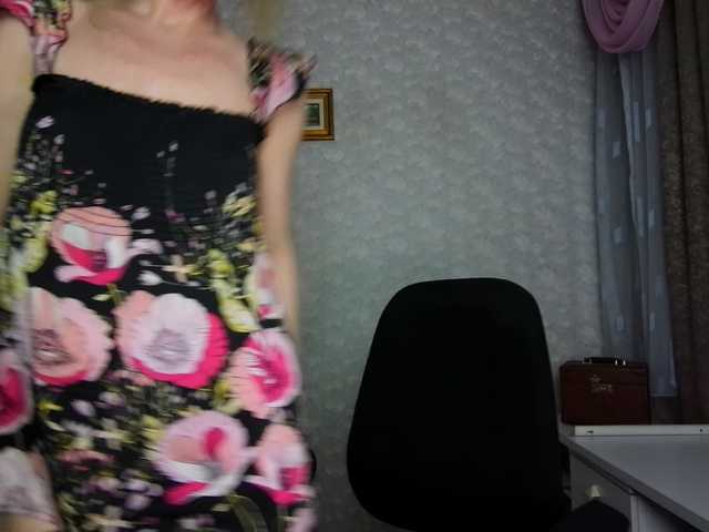 Nata85085 live cam on BongaCams