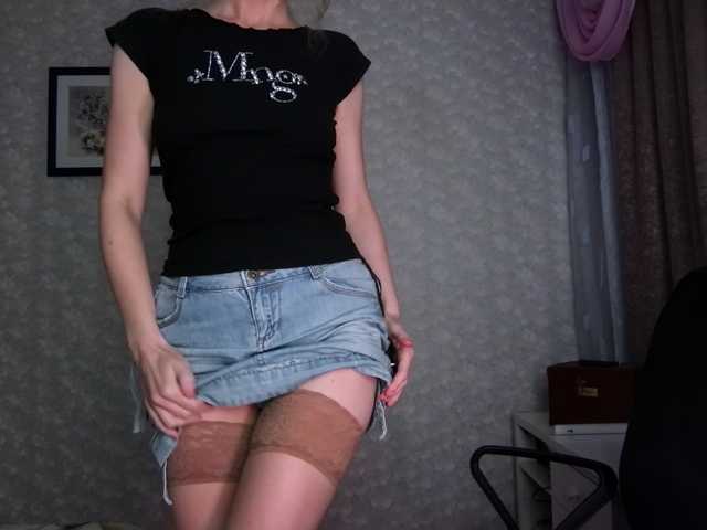 Nata85085