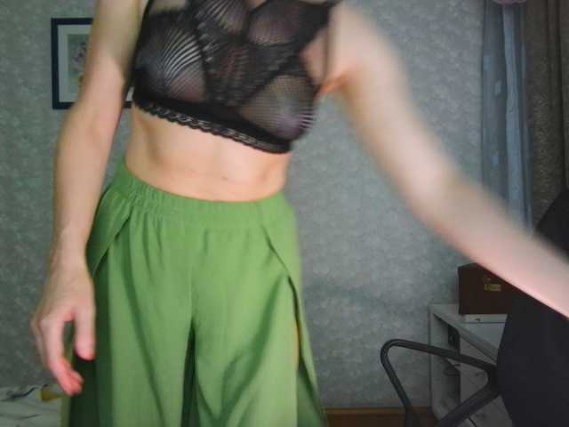Nata85085 live cam on BongaCams