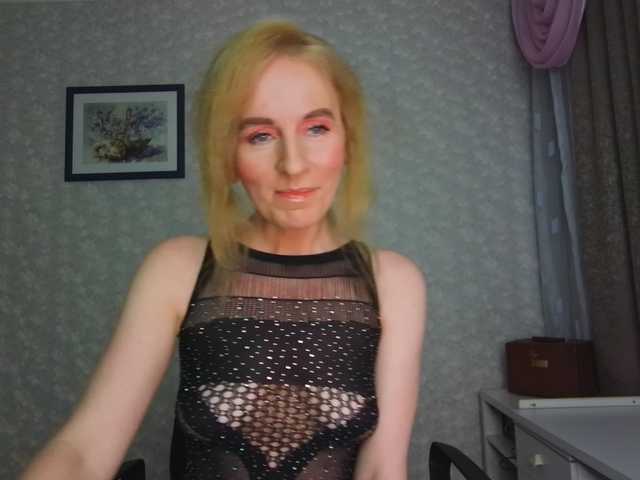 Nata85085 live webcam show
