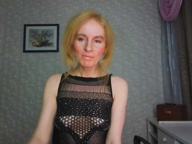 Nata85085 live cam preview