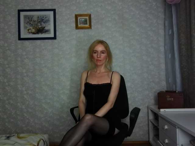 Nata85085 live cam preview