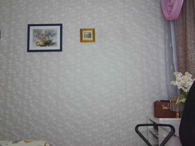 Nata85085 webcam