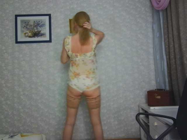 Nata85085 live cam on BongaCams