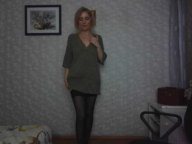 Nata85085's BongaCams show and profile