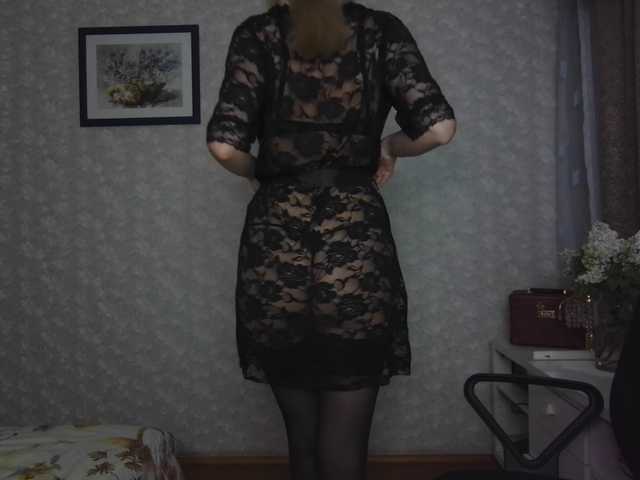 Nata85085's BongaCams show and profile