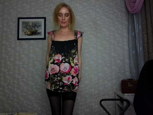 nata85085 online