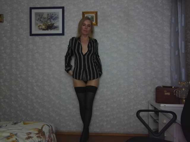Nata85085 live cam