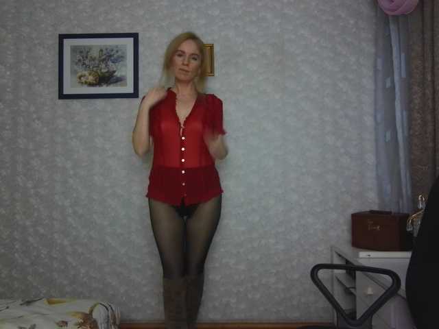 Nata85085's BongaCams show and profile