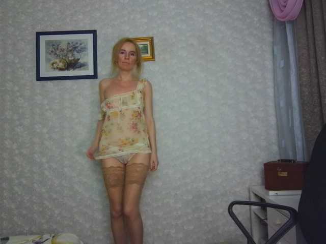 Nata85085 live cam on BongaCams