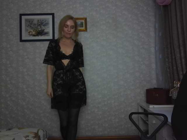 Nata85085's BongaCams show and profile