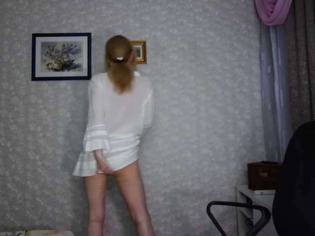 Nata85085 live cam on BongaCams
