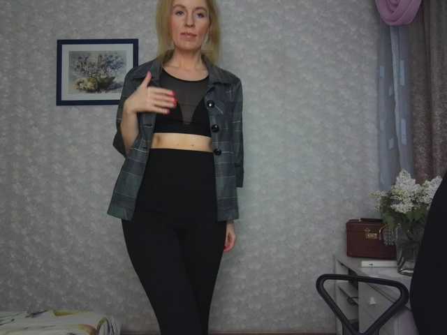 Nata85085's BongaCams show and profile