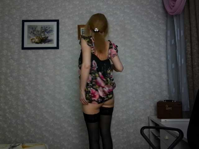 Nata85085 live cam on BongaCams