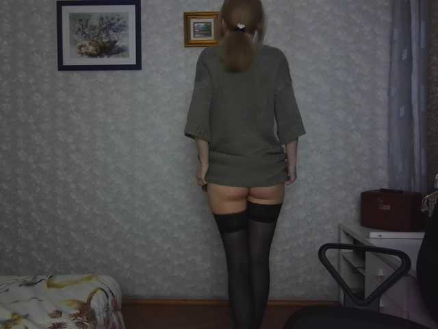 Nata85085's BongaCams show and profile