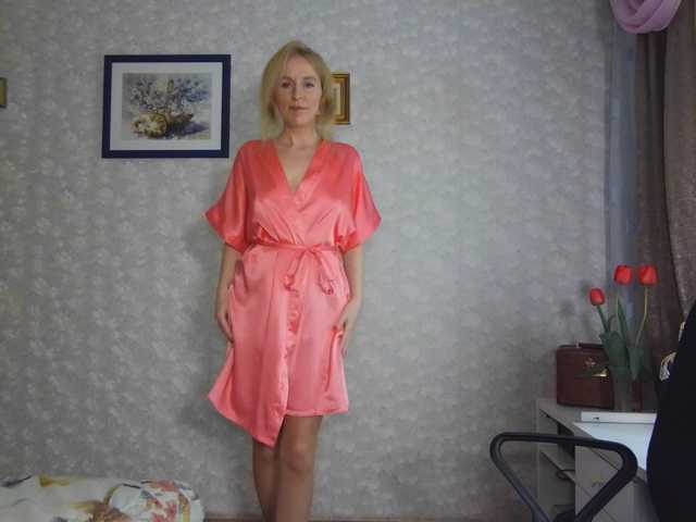 Nata85085's BongaCams show and profile