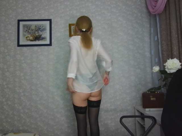 Nata85085 Live Cam on BongaCams