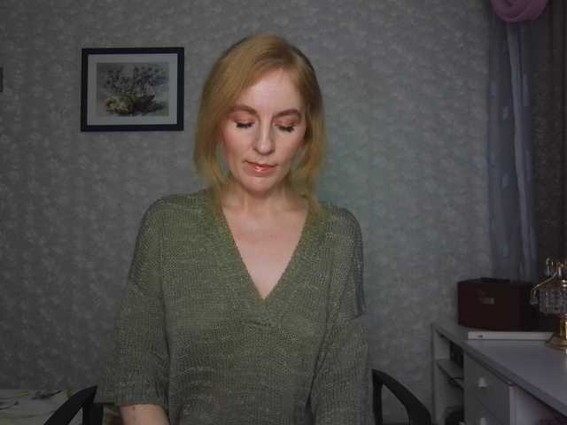 Nata85085's BongaCams show and profile