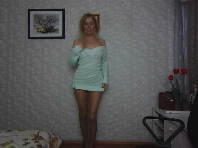 Nata85085's BongaCams show and profile