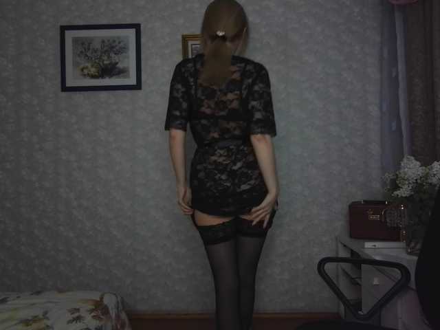 Nata85085's BongaCams show and profile