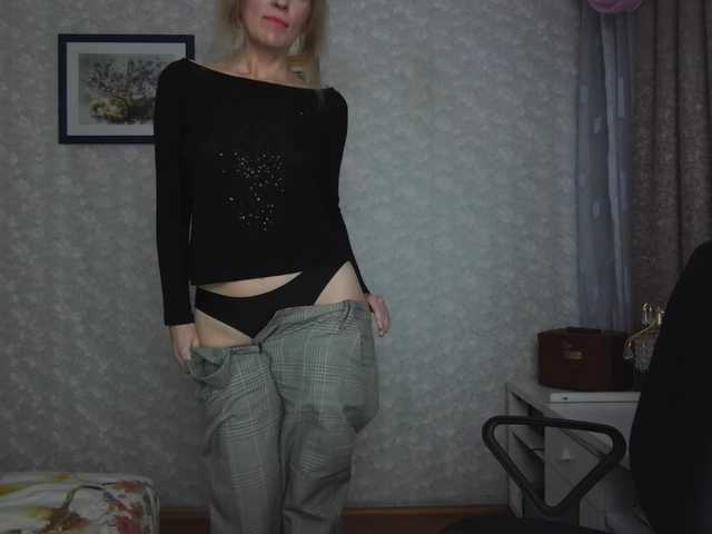 Nata85085's BongaCams show and profile