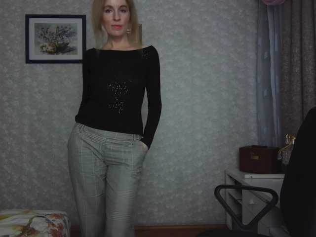 Nata85085's BongaCams show and profile