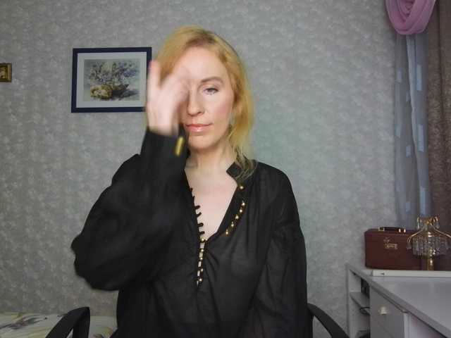 секс с Nata85085
