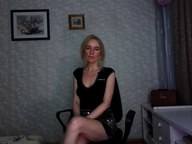 Nata85085 live cam preview