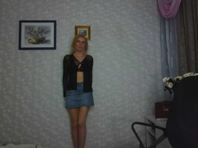 Nata85085 live cam on BongaCams