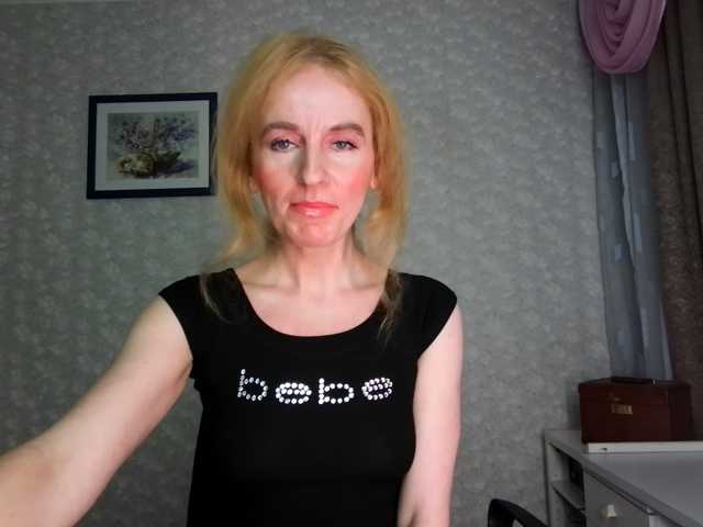 Nata85085 live cam preview