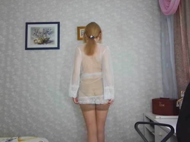 Nata85085's BongaCams show and profile