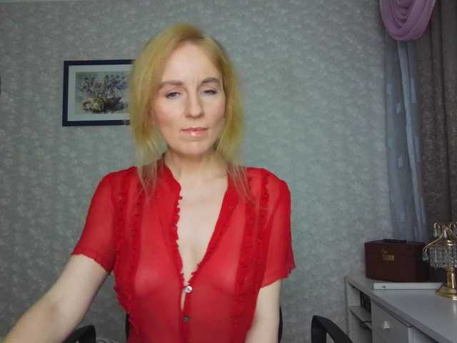 Nata85085's BongaCams show and profile