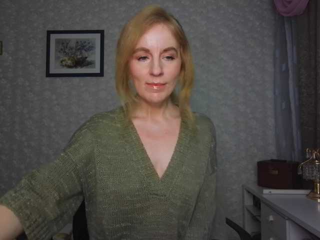 Nata85085's BongaCams show and profile