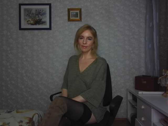 Nata85085's BongaCams show and profile