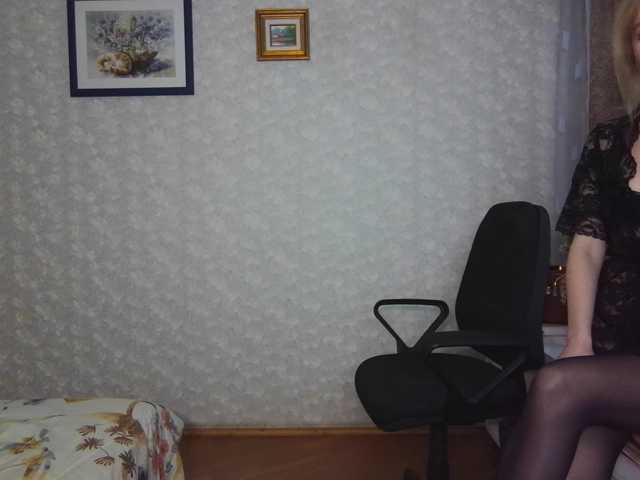 Nata85085's BongaCams show and profile