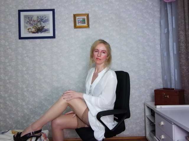 Nata85085 live cam preview