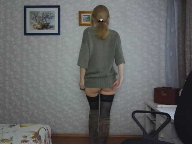 Nata85085's BongaCams show and profile