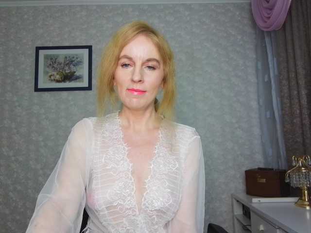 Nata85085's BongaCams show and profile