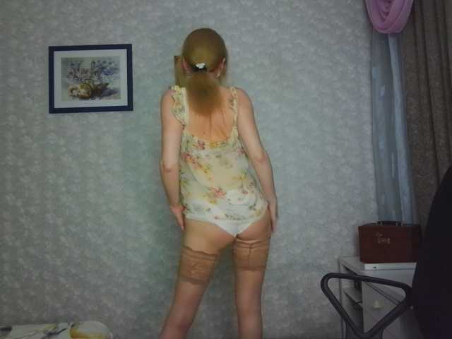 Nata85085 live cam on BongaCams