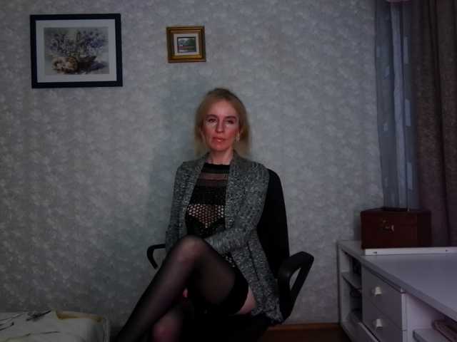 Nata85085 live cam preview