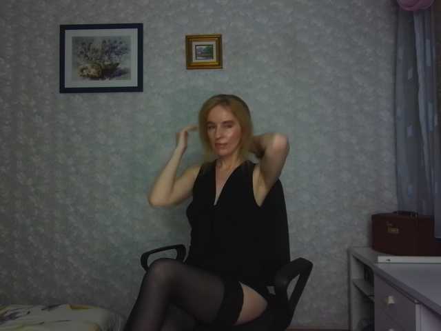 Nata85085