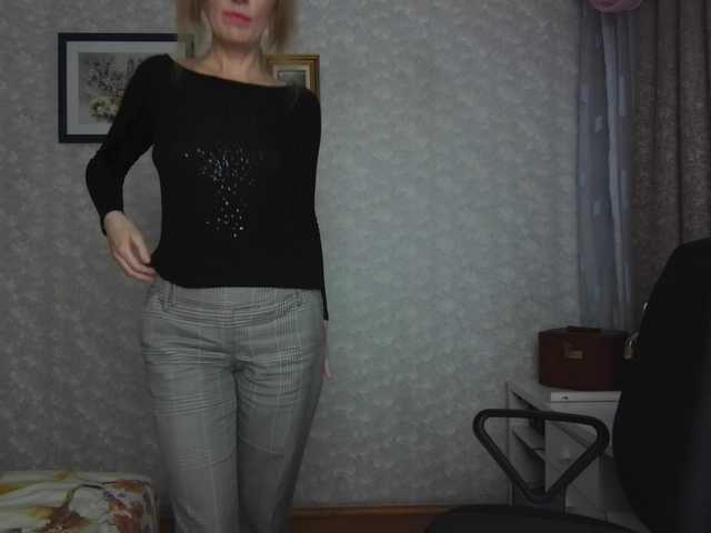 Nata85085's BongaCams show and profile