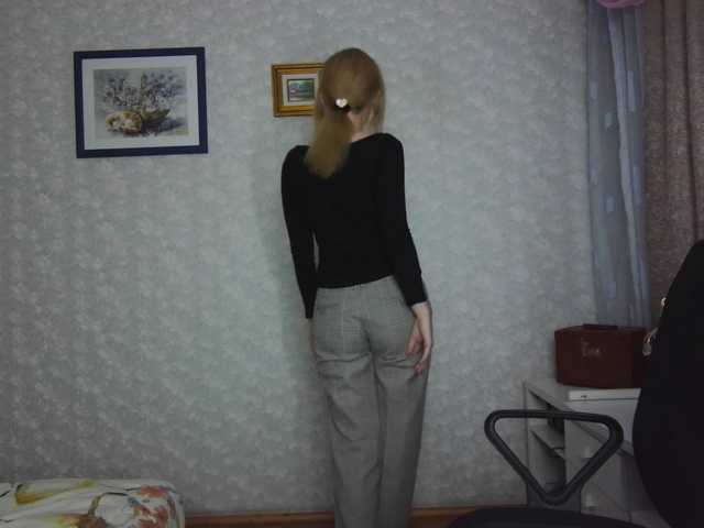 Nata85085's BongaCams show and profile