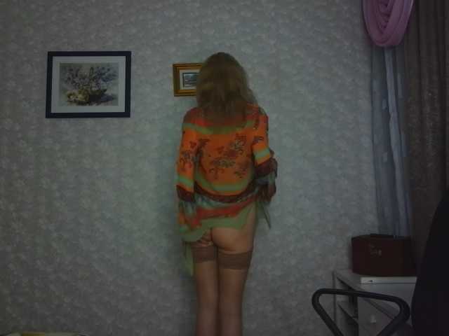 Nata85085 Live Cam on BongaCams