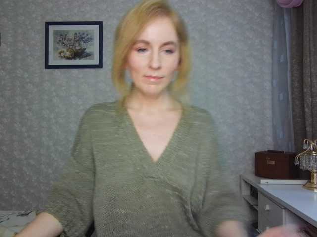 Nata85085's BongaCams show and profile